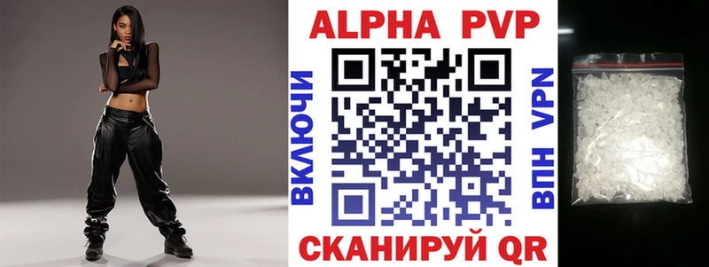 Наркота Новое Девяткино Псилоцибиновые грибы  Alpha-PVP  Мефедрон  АМФ  КОКАИН  Марихуана  ГАШИШ 