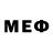 Экстази 250 мг Meftun Tutkun