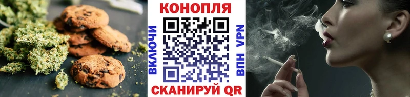 Еда ТГК конопля  купить наркотик  Новое Девяткино 