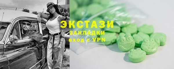 мефедрон мука Алзамай