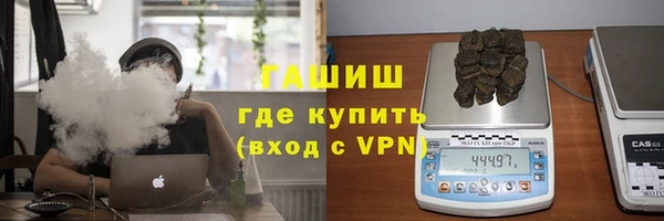 трава Абинск