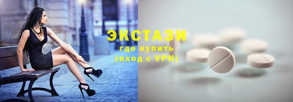 мефедрон мука Алзамай