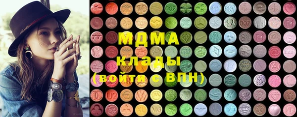 трава Абинск