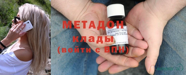 спайс Алексеевка