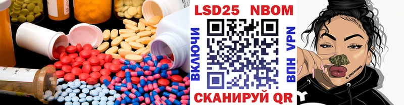 ЛСД экстази кислота  hydra как зайти  Новое Девяткино 