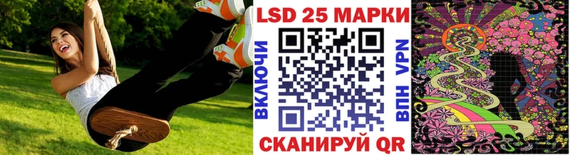 наркота  Новое Девяткино  Марки NBOMe 1,5мг 