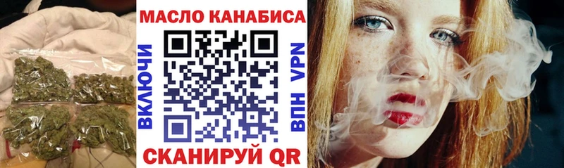 ТГК жижа  Новое Девяткино 